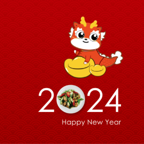 终端快讯丨年终蓄力，新年营销主题活动火爆来袭！